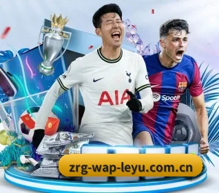 乐鱼体育赛事观看 APP
