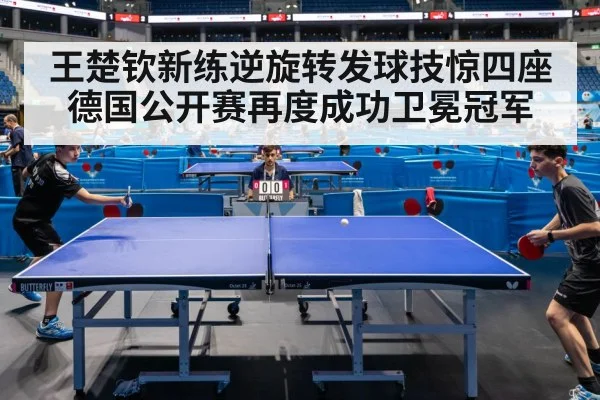 table tennis match action